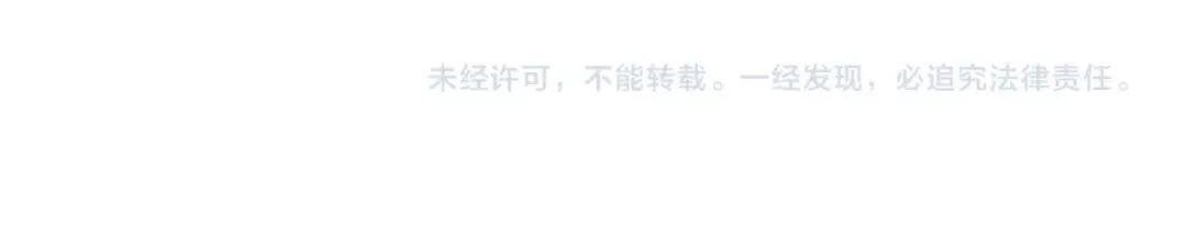 第76话 最毒的武器！出击！ 第132页