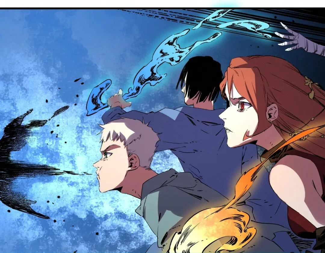 第77话 至尊学院导师？！ 第25页