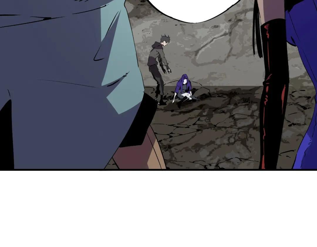 第77话 至尊学院导师？！ 第37页