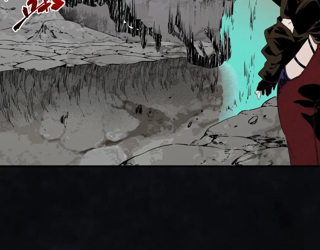 第77话 至尊学院导师？！ 第54页