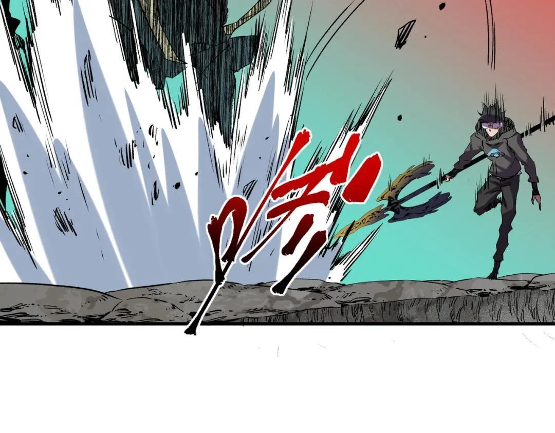 第77话 至尊学院导师？！ 第64页