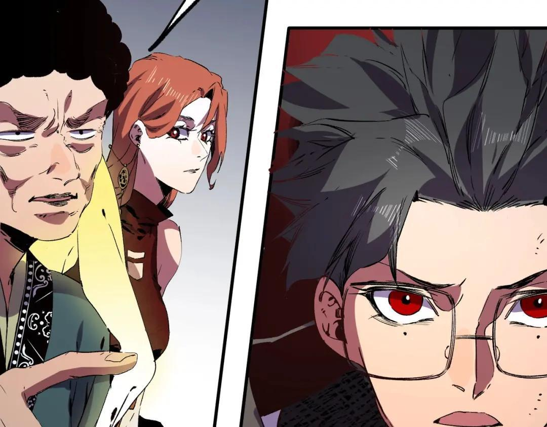 第77话 至尊学院导师？！ 第73页