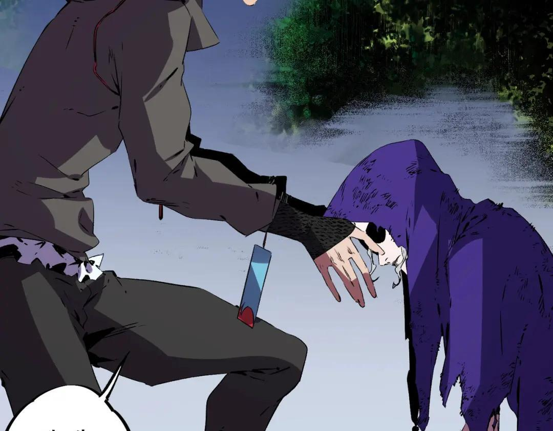 第77话 至尊学院导师？！ 第110页