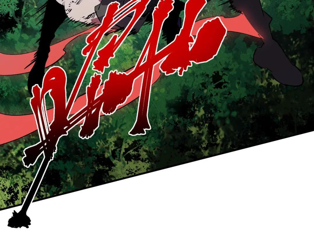 第77话 至尊学院导师？！ 第113页
