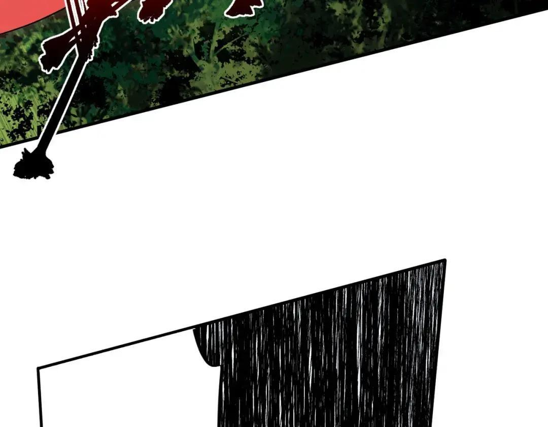 第78话 毒属性神器？！ 第5页