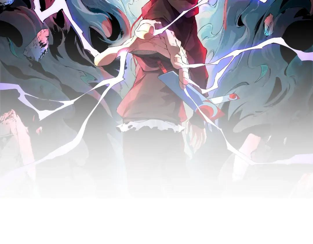 第78话 毒属性神器？！ 第12页