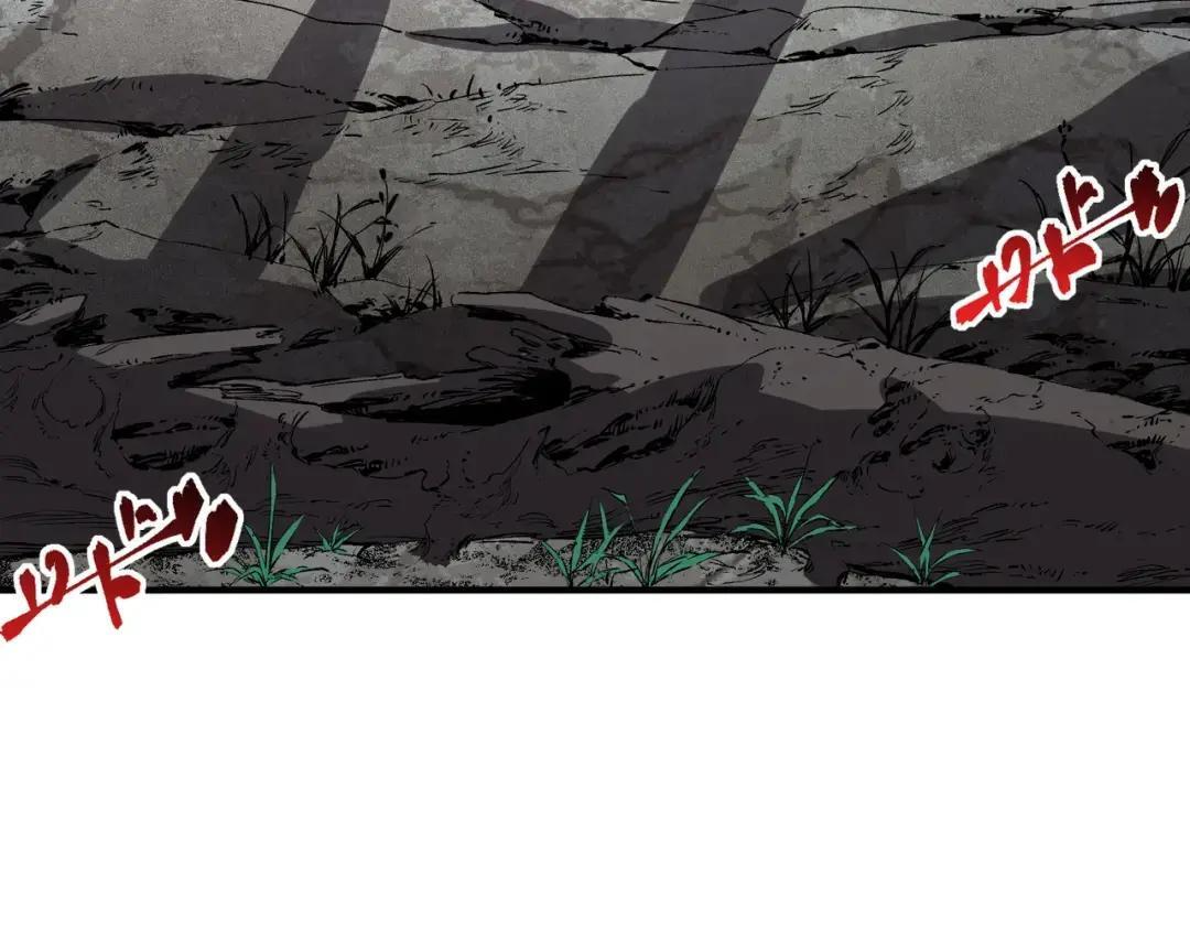 第78话 毒属性神器？！ 第36页