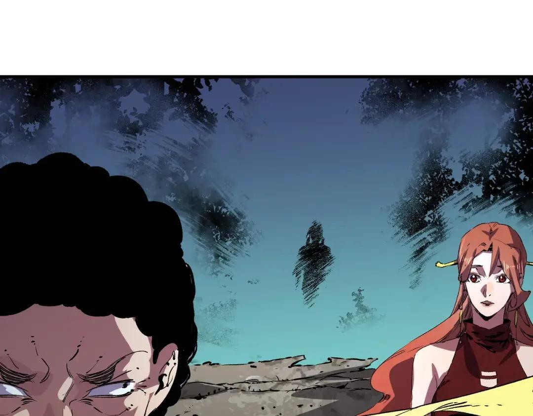 第78话 毒属性神器？！ 第37页
