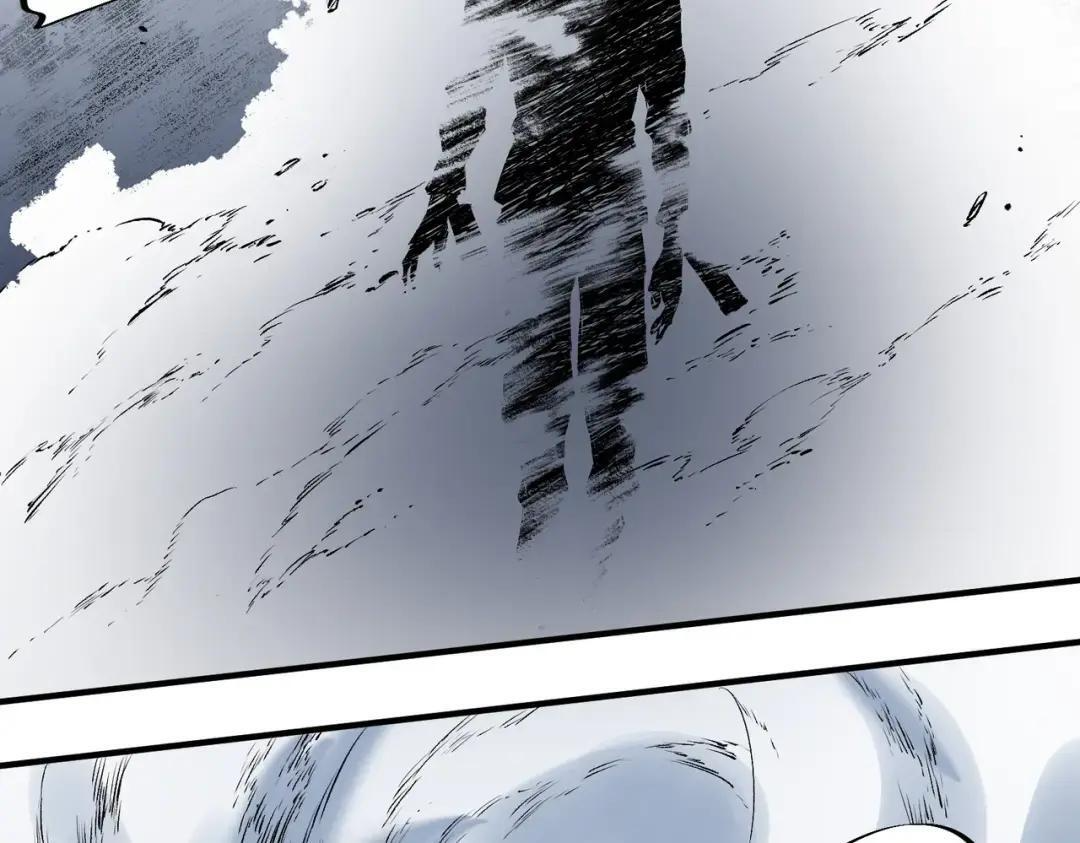第78话 毒属性神器？！ 第56页