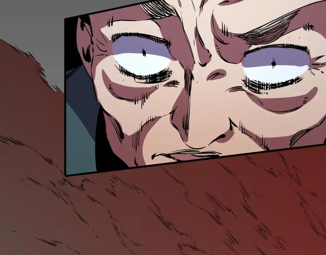 第78话 毒属性神器？！ 第62页