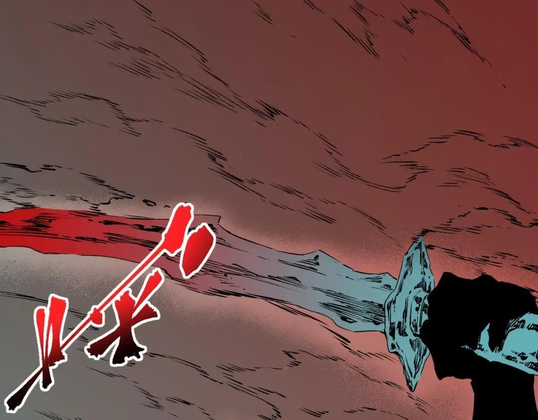 第78话 毒属性神器？！ 第63页