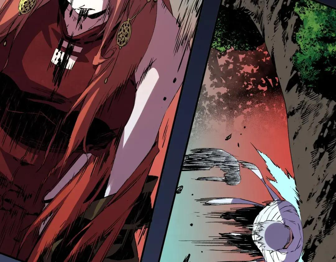 第78话 毒属性神器？！ 第75页