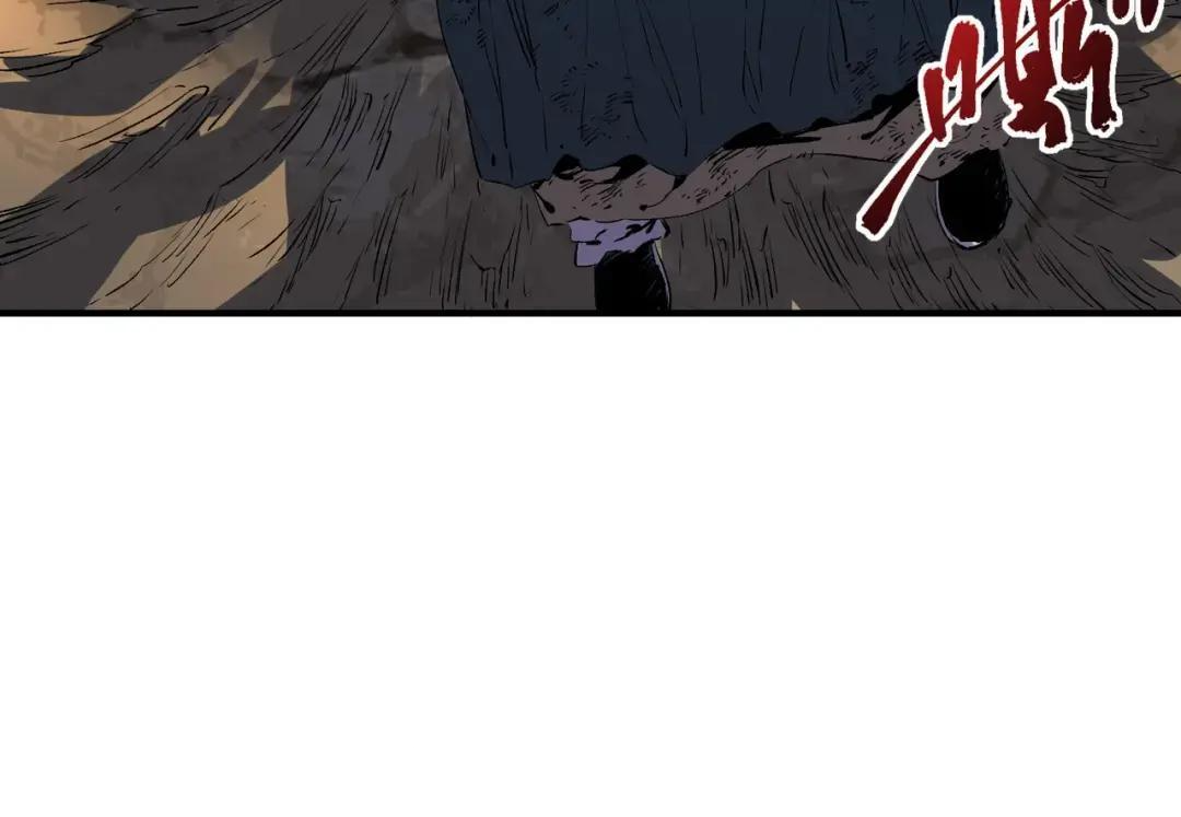 第78话 毒属性神器？！ 第89页