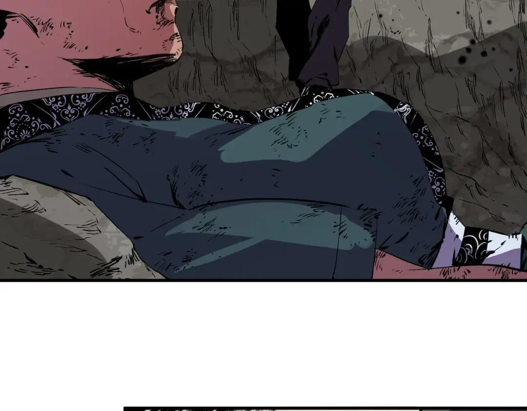 第78话 毒属性神器？！ 第93页