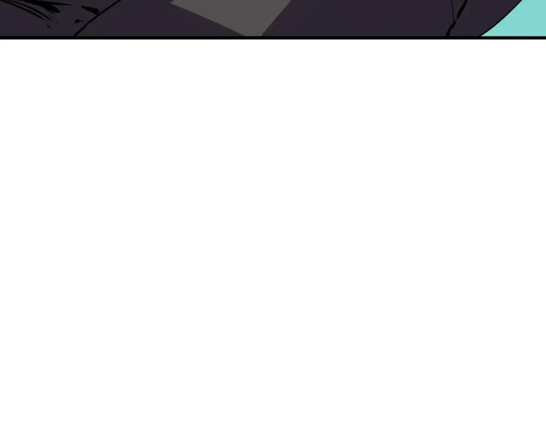 第78话 毒属性神器？！ 第100页