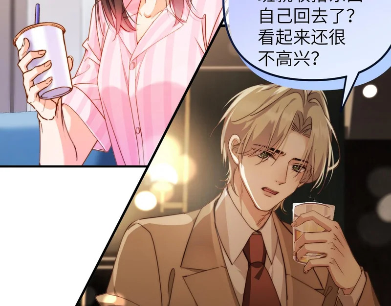 第55集 热搜 第10页