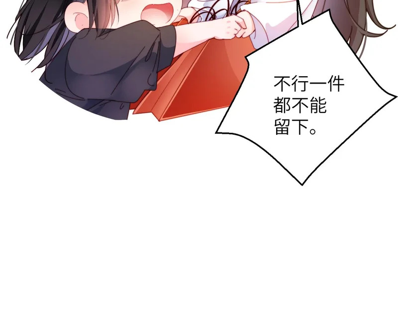 第55集 热搜 第53页