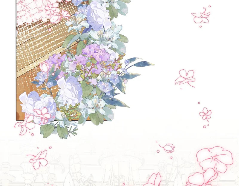 第60集 婚礼 第53页