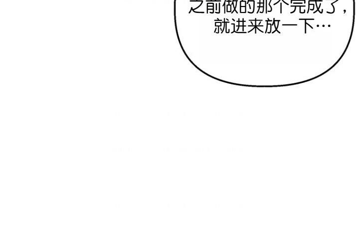 第33话 第153页