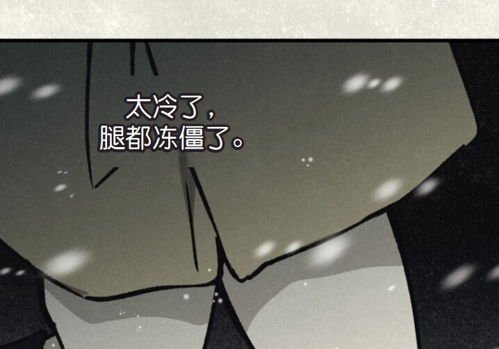 第40话 第153页