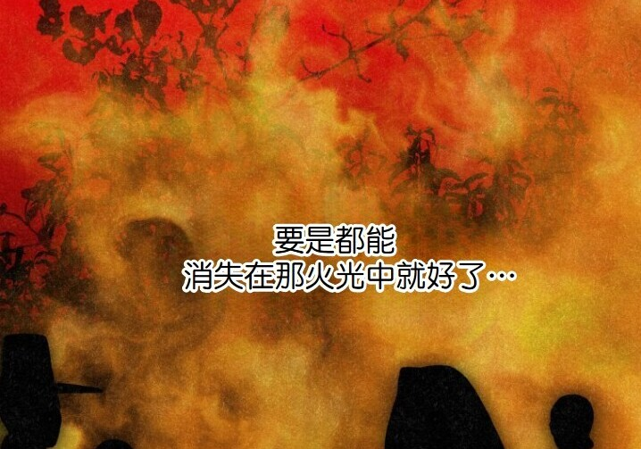 第45话 第153页