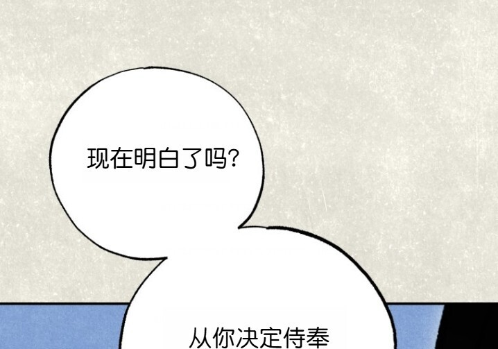 第48话 第153页