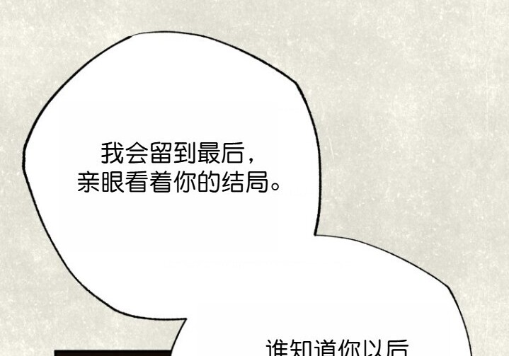 第49话 第153页