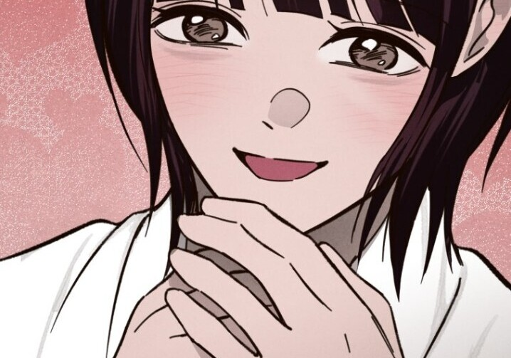 第53话弃坑 第87页