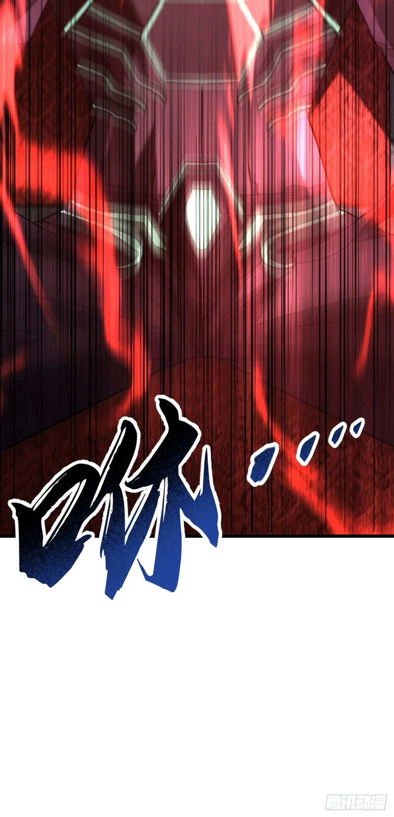 第66话 100倍属性修改！ 第53页