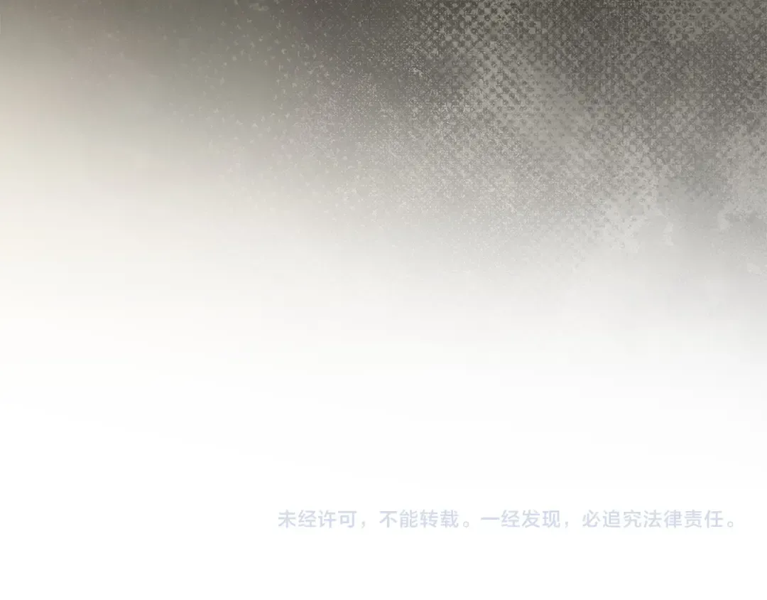 番外1 废黜皇后 第235页