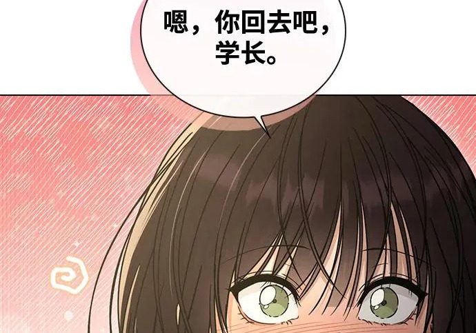 第71话 潘多拉的魔盒 第107页