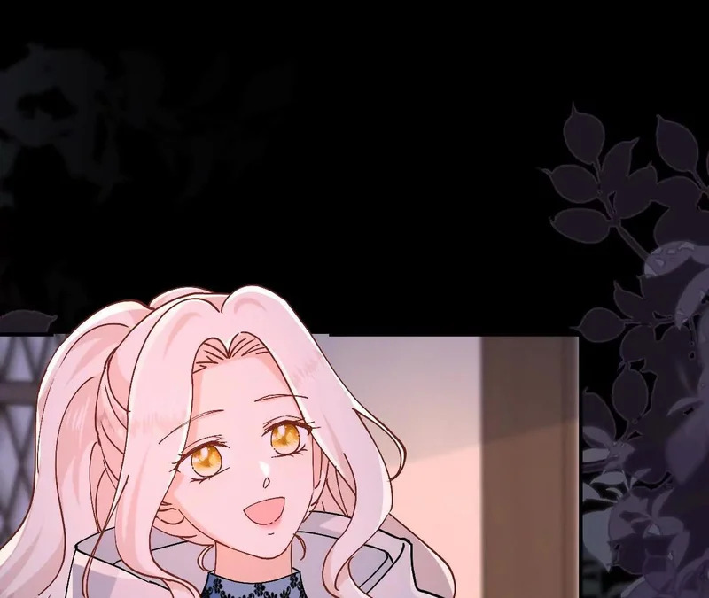 第108话 只是朋友 第17页