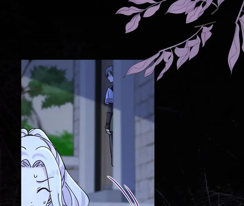 第108话 只是朋友 第43页