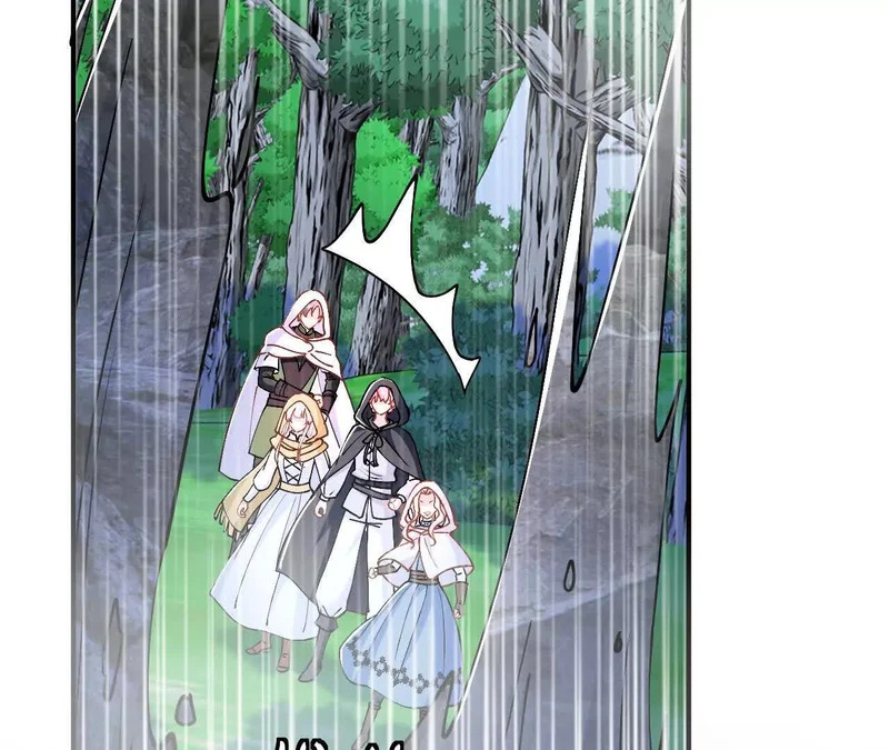 第108话 只是朋友 第56页
