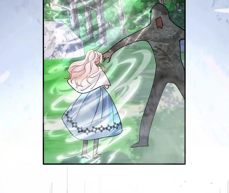 第108话 只是朋友 第78页