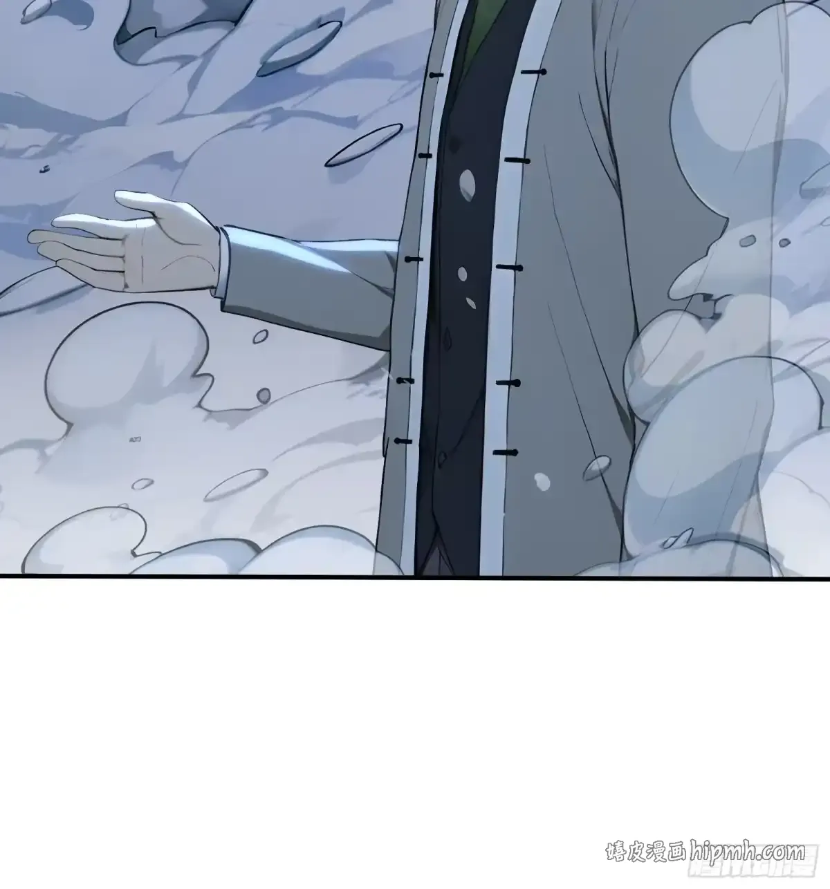 131 幕后真凶 第26页