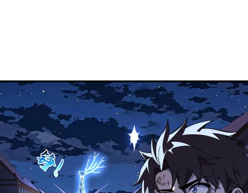 第46话 用我！ 第153页