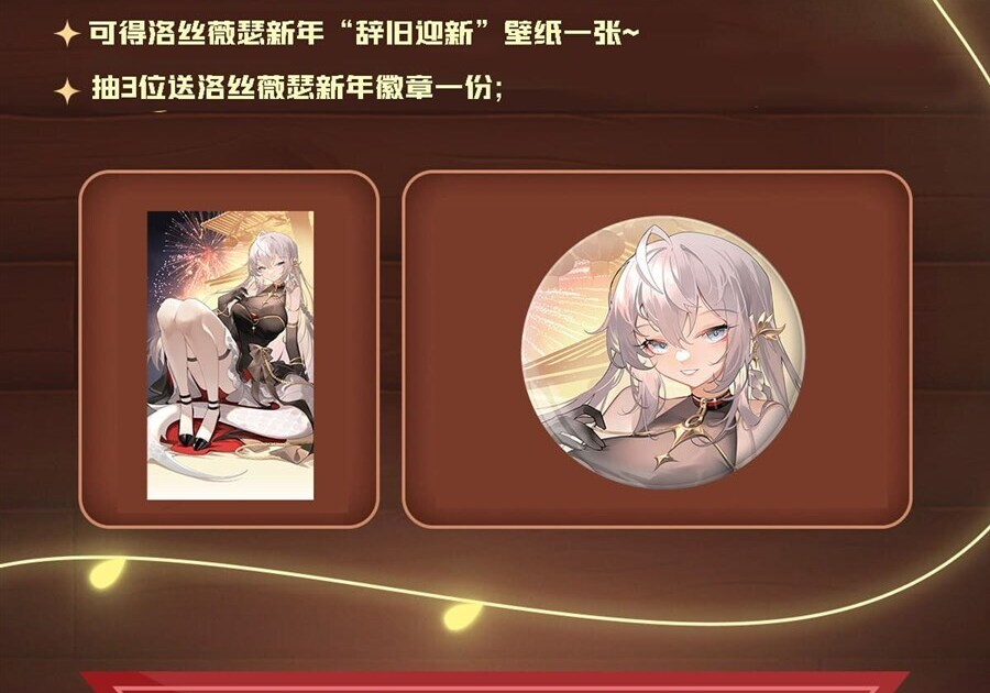 80深夜查房 第53页