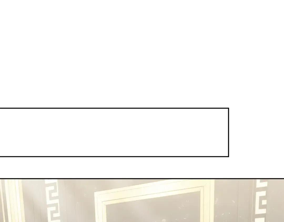 第79话 想通了 第53页