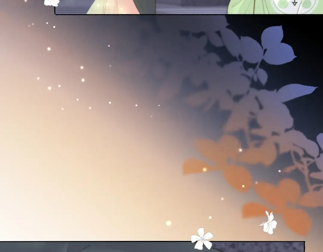 第66话 第45页
