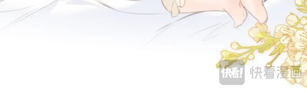 第68话 第23页