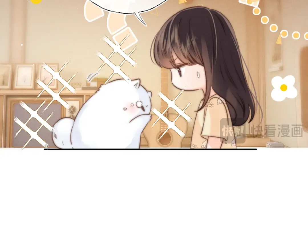 第68话 第38页