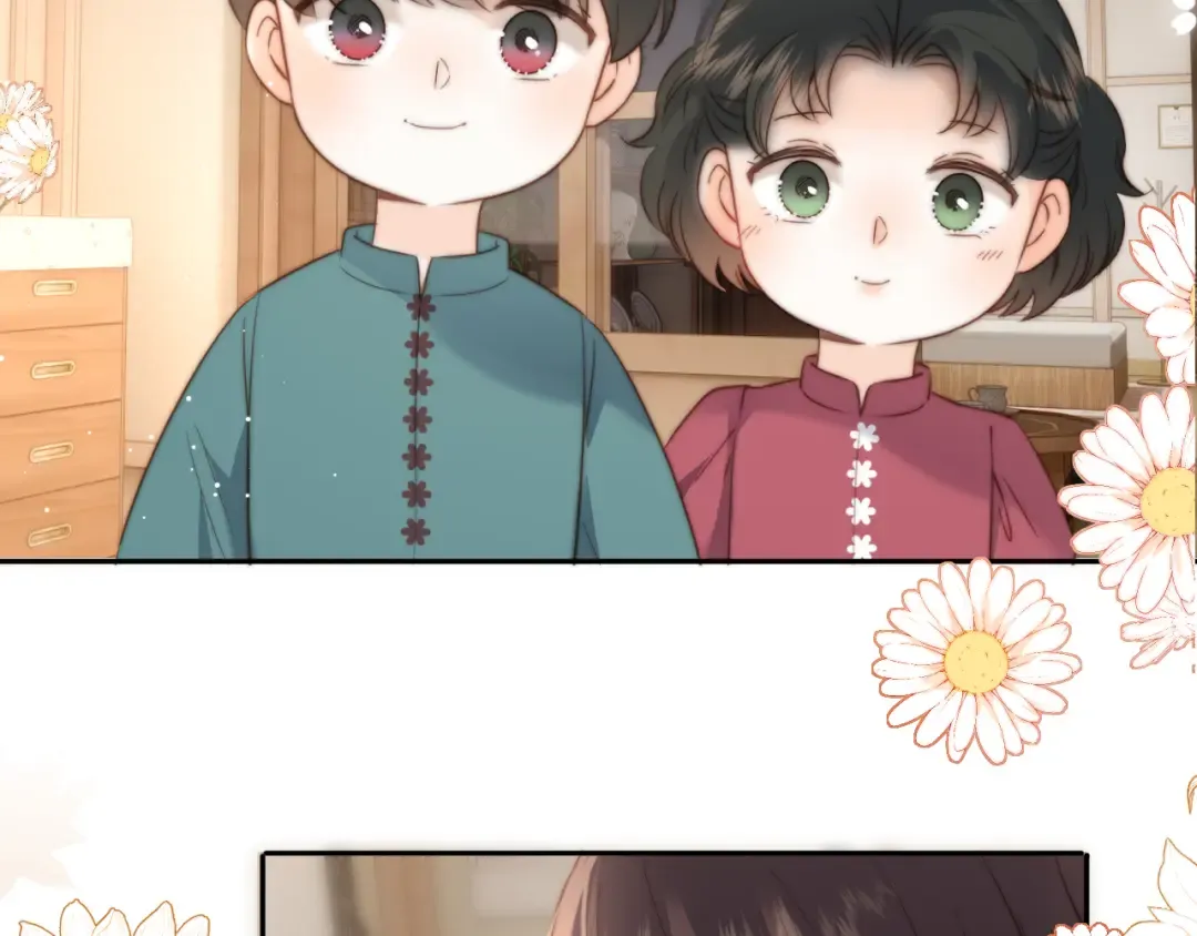 第68话 第41页