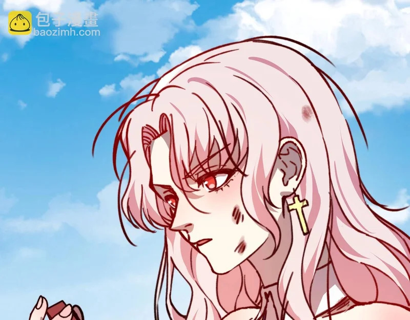 第76话 禁咒卷轴？有那么难吗？ 第85页