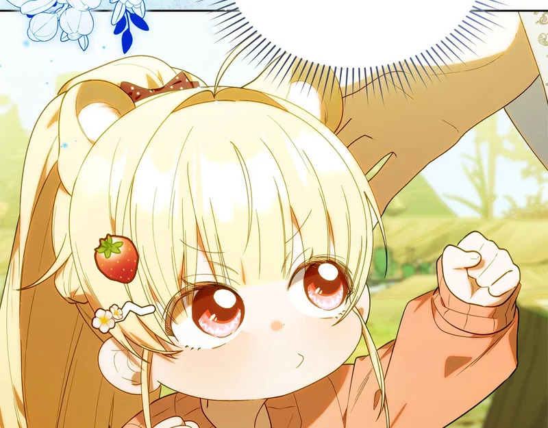 第71话 前往污染区域 第153页