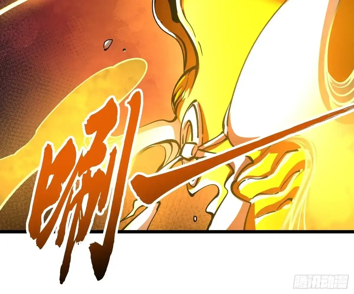 137父子局 第11页