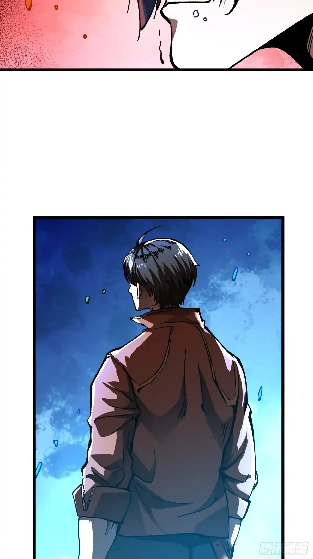 137父子局 第23页