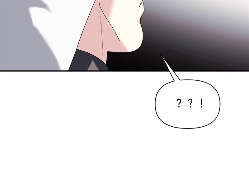 第47话 遇见真龙 第153页
