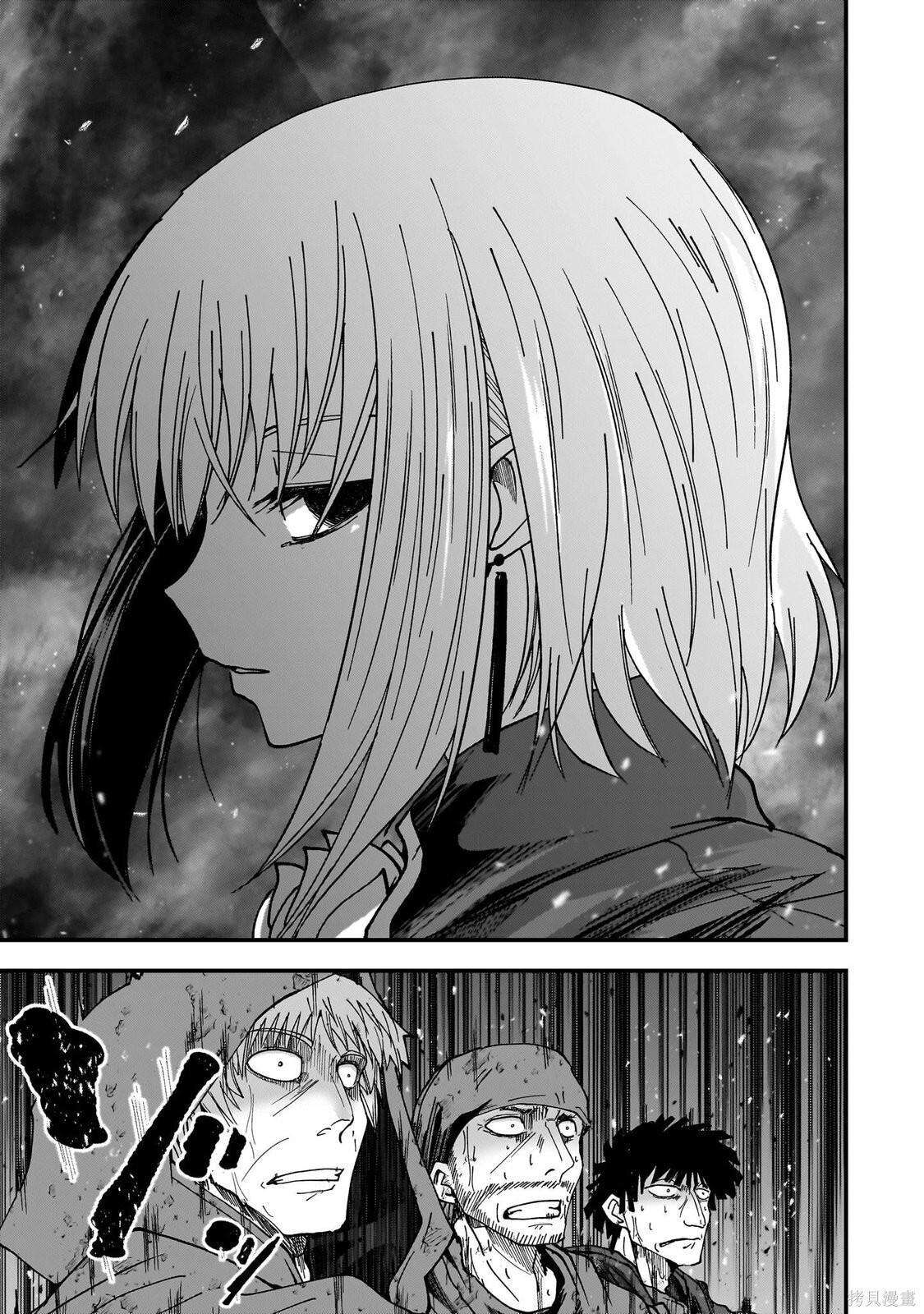第14话 第19页