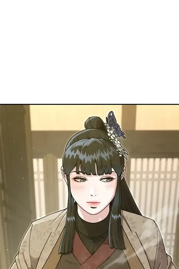 [第52话] 陷入爱河 第92页